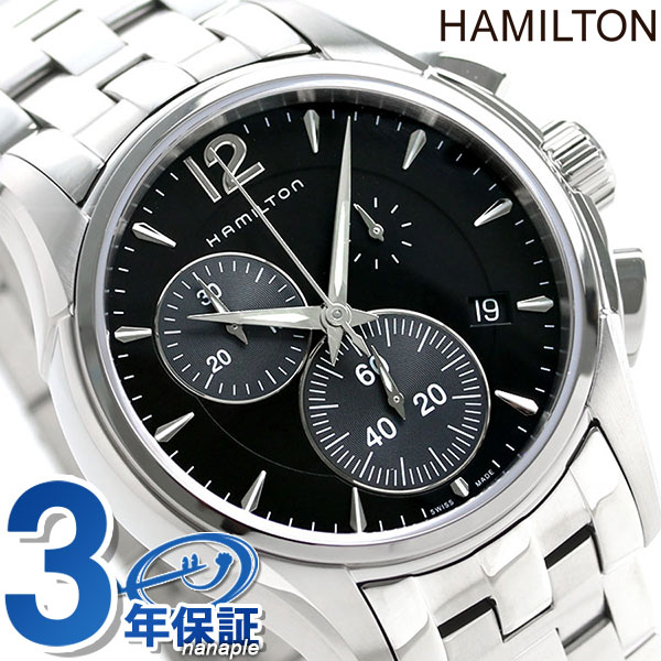 ハミルトン ジャズマスター クロノグラフ クオーツ 42mm 腕時計 メンズ H32612131 HAMILTON 時計 ブラック ブランド おしゃれ 防水 プレゼント 男性 実用的