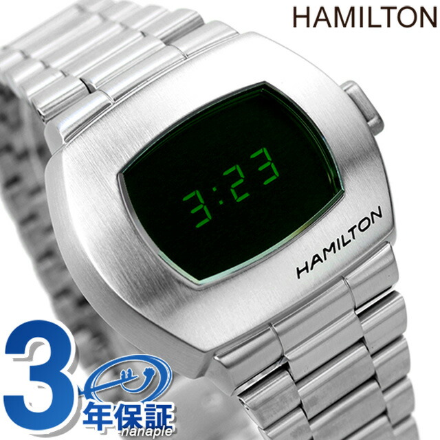 ハミルトン アメリカン クラシック PSR デジタルクオーツ クオーツ 腕時計 メンズ HAMILTON H52414131 デジタル グリーン スイス製 ブランド おしゃれ 防水 プレゼント 男性 実用的