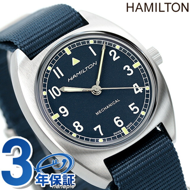 ハミルトン カーキ アビエーション パイロット パイオニア メカニカル 手巻き 腕時計 メンズ HAMILTON H76419941 アナログ ブルー ネイビー スイス製 ブランド おしゃれ 防水 プレゼント 男性 実用的