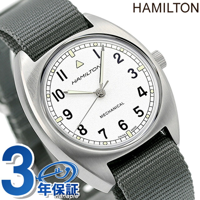 ハミルトン カーキ アビエーション パイロット パイオニア メカニカル 手巻き 腕時計 メンズ HAMILTON H76419951 アナログ シルバー グレー スイス製 ブランド おしゃれ 防水 プレゼント 男性 実用的