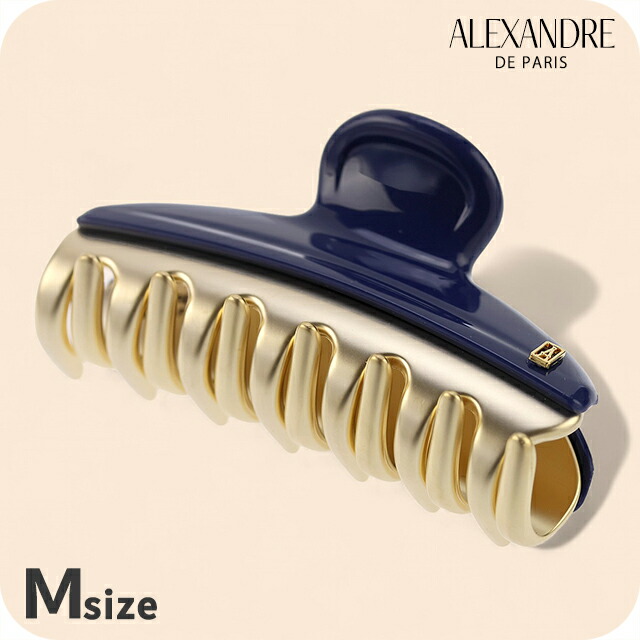 アレクサンドル ドゥ パリ ヘアクリップ レディース ブランド ALEXANDRE DE PARIS ヴァンドームMクリップ ICCM-15571-02-M5 MARINE ヘアアクセサリー