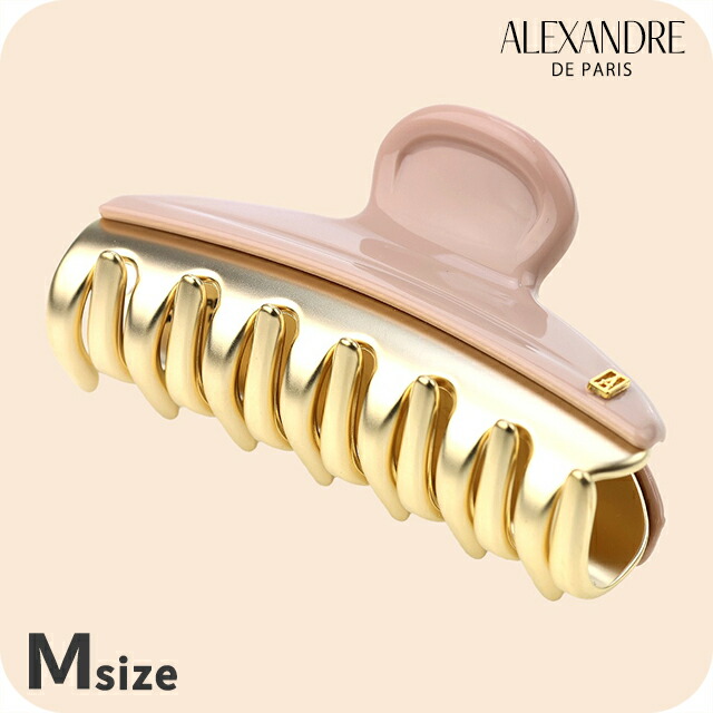 アレクサンドル ドゥ パリ ヘアクリップ レディース ブランド ALEXANDRE DE PARIS VENDOME M クリップ ICCM-15571-02-S5 BEIGE ヘアアクセサリー