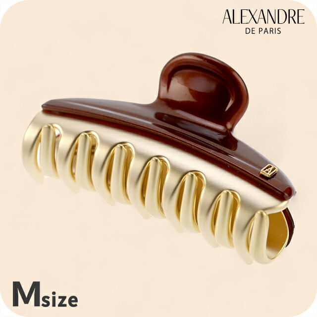 アレクサンドル ドゥ パリ ヘアクリップ レディース ブランド ALEXANDRE DE PARIS ヴァンドームMクリップ ICCM-15571-02-X4 PAIL BROWN ヘアアクセサリー