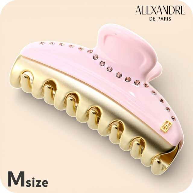 アレクサンドル ドゥ パリ ヘアクリップ レディース ブランド ALEXANDRE DE PARIS ヴァンドームMクリップ スワロフスキー ICCM-15571-03-Q10 ROSE GLOSSY ヘアアクセサリー