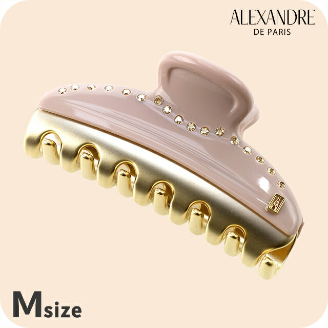 アレクサンドル ドゥ パリ ヘアクリップ レディース ブランド ALEXANDRE DE PARIS VENDOME M クリップ スワロフスキー ICCM-15571-03-S5 BEIGE ヘアアクセサリー