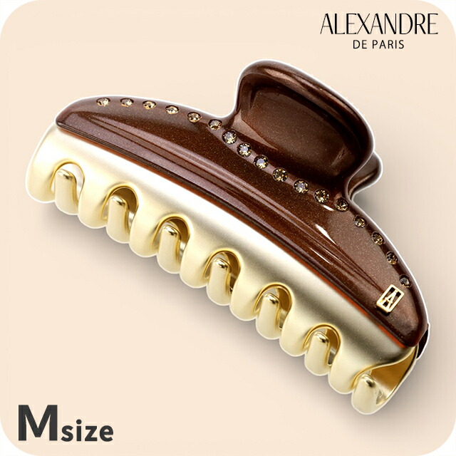 アレクサンドル ドゥ パリ ヘアクリップ レディース ブランド ALEXANDRE DE PARIS ヴァンドームMクリップ スワロフスキー ICCM-15571-03-X4 PAIL BROWN ヘアアクセサリー