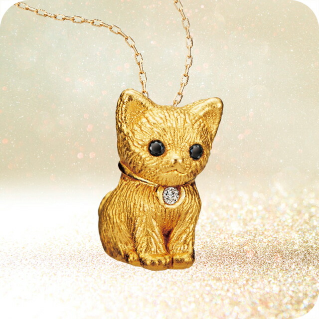 ネックレス レディース ブランド 純金の子猫 ダイヤモンド入り24金製宝飾ペンダント ダイヤモンド 動物 51141 ゴールド アクセサリー