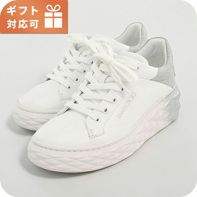ジミーチュウ スニーカー レディース ブランド JIMMY CHOO レザー DIAMOND MAXI-F II ホワイト シューズ 選べるモデル