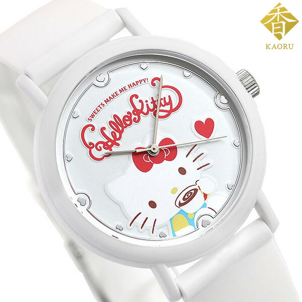 カオル ハローキティ スイーツ 38mm クオーツ KAORU003KW 香 バニラの香り 腕時計 レディース ホワイト KAORU ブランド おしゃれ 防水 かわいい プレゼント 女性 実用的