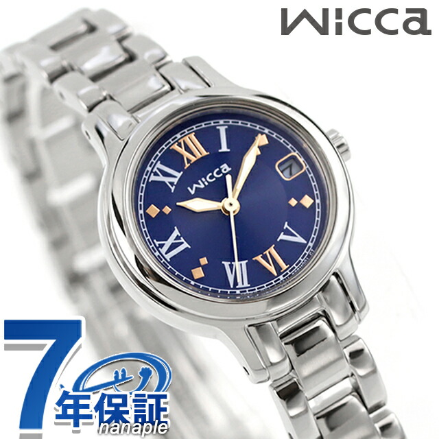 シチズン ウィッカ ソーラーテック 腕時計 レディース CITIZEN wicca KH4-912-71 アナログ ブルー ブランド おしゃれ 防水 軽い 華奢 かわいい プレゼント 女性 実用的
