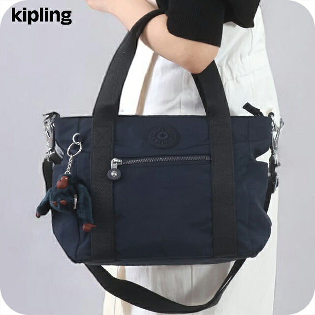 キプリング ハンドバッグ レディース ブランド Kipling KIB9K84DX ネイビー 軽量 小さめ 手提げ 高級 おしゃれ プレゼント 女性 実用的 かわいい