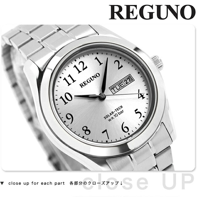 シチズン レグノ スタンダード リングソーラー 腕時計 KM1-211-13 CITIZEN REGUNO シルバー 時計 ブランド おしゃれ 防水 プレゼント 男性 実用的