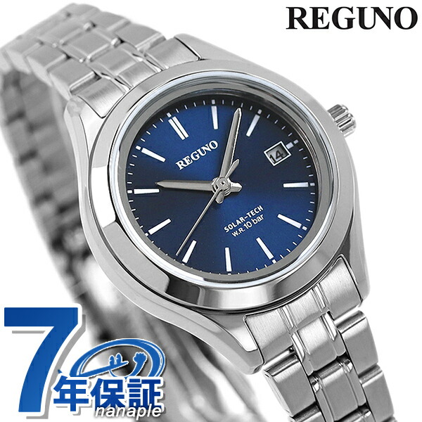 シチズン 腕時計 ソーラー レディース 時計 KM4-112-71 CITIZEN レグノ ブルー ブランド おしゃれ 防水 軽い 華奢 かわいい プレゼント 女性 実用的