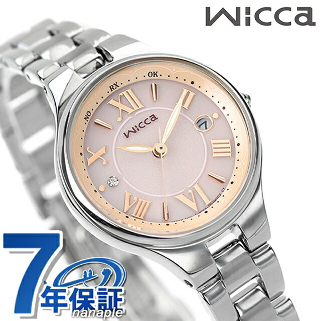シチズン ウィッカ ソーラーテック電波時計 腕時計 ソーラー電波腕時計 ソーラー電波時計 レディース CITIZEN wicca KS1-813-91 アナログ ピンクラメ ブランド おしゃれ 防水 軽い 華奢 かわいい プレゼント 女性 実用的