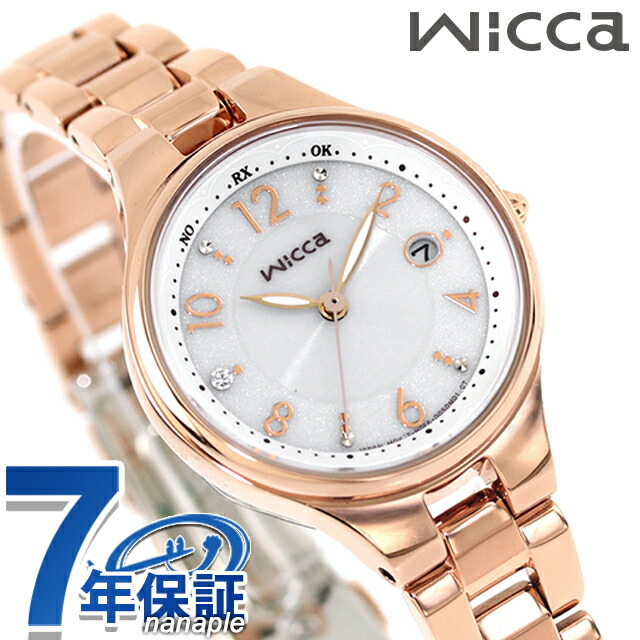 シチズン ウィッカ ソーラーテック電波 腕時計 ブランド レディース 電波ソーラー CITIZEN wicca KS1-864-13 アナログ シルバー ピンクゴールド おしゃれ 防水 軽い 華奢 かわいい プレゼント 女性 実用的