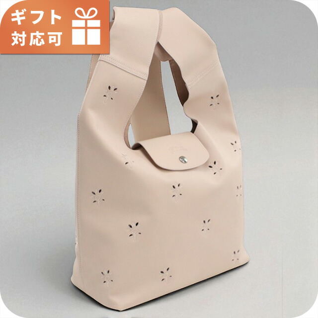 ロンシャン ハンドバッグ レディース ブランド Longchamp レザー 10303 ピンク バッグ 軽量 小さめ 手提げ 高級 おしゃれ プレゼント 女性 実用的 かわいい