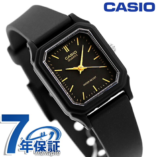 カシオ 腕時計 シンプル チープカシオ 海外モデル レディース LQ-142-1EDF CASIO ブラック チプカシ 時計 ブランド おしゃれ アナログ 防水 小さい 軽い かわいい プレゼント 女性 実用的 学生 受験生 受験用 試験用 受験対応