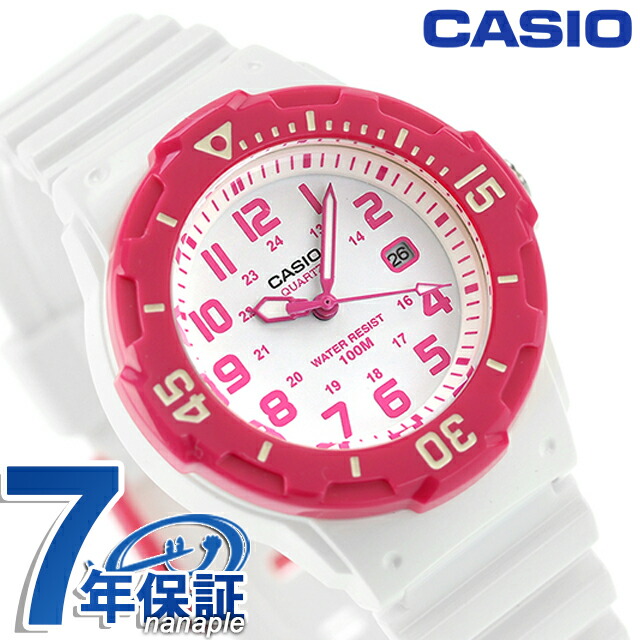 カシオ 腕時計 チープカシオ 海外モデル デイト LRW-200H-4BVDF CASIO クオーツ ホワイト ピンク チプカシ 時計 ブランド おしゃれ アナログ 防水 小さい 軽い かっこいい プレゼント 男性 実用的 学生 子供用 キッズ