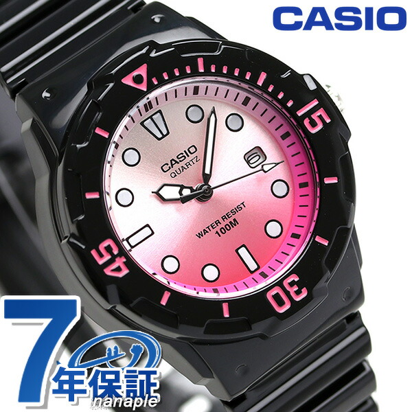 カシオ 腕時計 チープカシオ レディース LRW-200H-4EVDF CASIO ピンクグラデーション チプカシ 時計 ブランド おしゃれ アナログ 防水 小さい 軽い かわいい プレゼント 女性 実用的 学生 子供用 キッズ