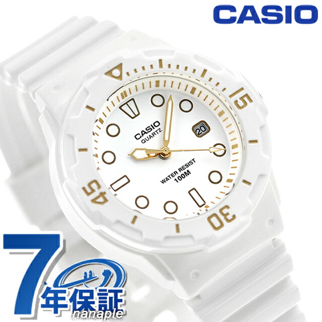 カシオ 腕時計 チープカシオ デイト 海外モデル ホワイト CASIO LRW-200H-7E2VDF チプカシ 時計 ブランド おしゃれ アナログ 防水 小さい 軽い かっこいい プレゼント 男性 実用的 学生 子供用 キッズ
