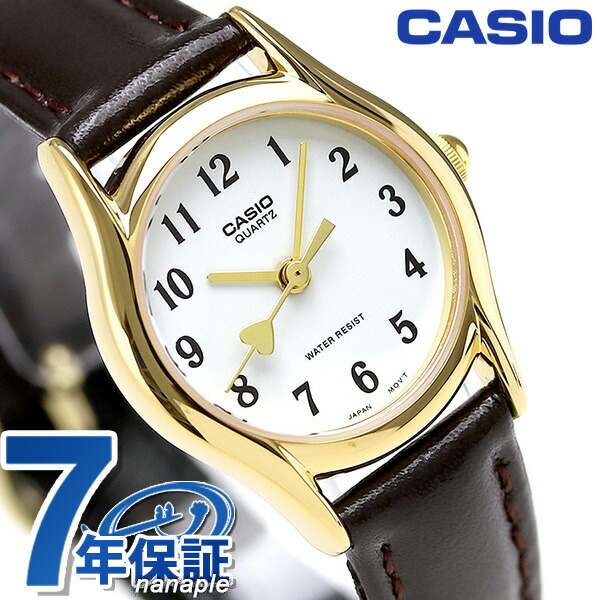 カシオ 腕時計 シンプル チープカシオ 海外モデル レディース LTP-1094Q-7B5RDF CASIO ホワイト チプカシ 革ベルト 時計 ブランド おしゃれ アナログ 防水 小さい 軽い かわいい プレゼント 女性 実用的 学生 受験生 受験用 試験用 受験対応