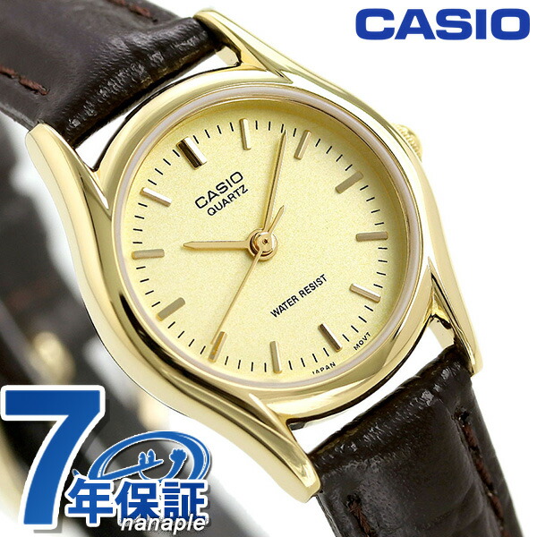 カシオ 腕時計 シンプル チープカシオ レディース LTP-1094Q-9ARDF CASIO ゴールド ダークブラウン チプカシ 時計 ブランド おしゃれ アナログ 防水 小さい 軽い かわいい プレゼント 女性 実用的 学生 受験生 受験用 試験用 受験対応