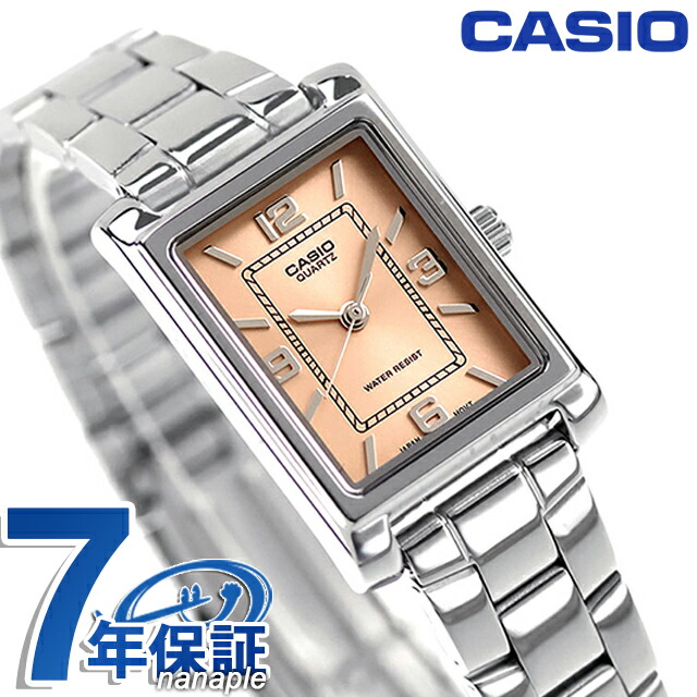 カシオ チープカシオ CASIO クォーツ 電池式 LTP-1234DD-4A スタンダード 海外モデル レディース チプカシ 腕時計 シンプル ブランド カシオ casio アナログ オレンジ おしゃれ 防水 軽い 華奢 かわいい プレゼント 女性 実用的 学生 受験生 受験用 試験用 受験対応