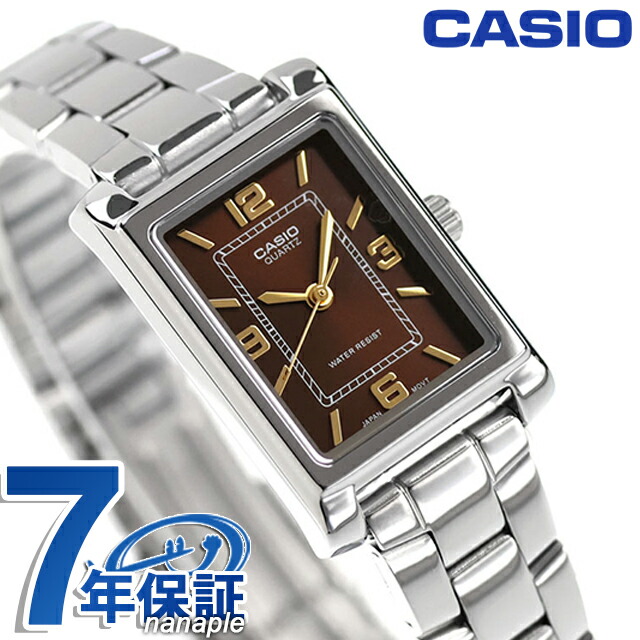カシオ チープカシオ CASIO クォーツ 電池式 LTP-1234DD-5A スタンダード 海外モデル レディース チプカシ 腕時計 シンプル ブランド カシオ casio アナログ ブラウン おしゃれ 防水 軽い 華奢 かわいい プレゼント 女性 実用的 学生 受験生 受験用 試験用 受験対応