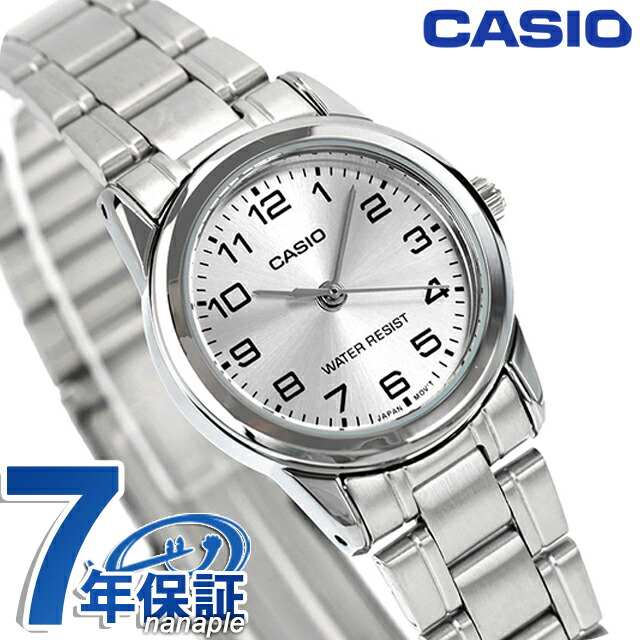 カシオ チープカシオ CASIO クォーツ 電池式 LTP-V001D-7B スタンダード 海外モデル レディース チプカシ 腕時計 シンプル ブランド カシオ casio アナログ シルバー おしゃれ 防水 軽い 華奢 かわいい プレゼント 女性 実用的 学生 受験生 受験用 試験用 受験対応