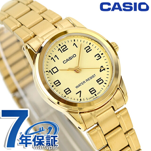 カシオ チープカシオ CASIO クォーツ 電池式 LTP-V001G-9B スタンダード 海外モデル レディース チプカシ 腕時計 シンプル ブランド カシオ casio アナログ イエロー ゴールド おしゃれ 防水 軽い 華奢 かわいい プレゼント 女性 実用的 学生 受験生 受験用 試験用 受験対応