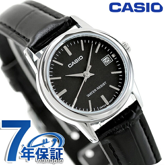 カシオ チープカシオ CASIO クォーツ 電池式 LTP-V002L-1A スタンダード 海外モデル レディース チプカシ 腕時計 シンプル ブランド カシオ casio アナログ ブラック 黒 おしゃれ 防水 軽い 華奢 かわいい プレゼント 女性 学生 受験生 受験用 試験用