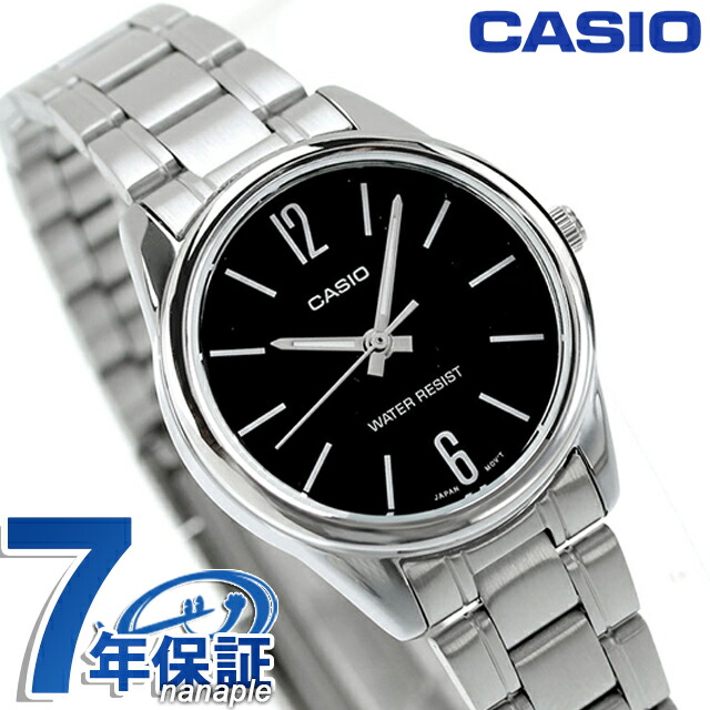 カシオ CASIO LTP-V005D-1B スタンダード チプカシ 海外モデル レディース 腕時計 カシオ casio アナログ ブラック 黒 ブランド おしゃれ 防水 小さい 軽い かわいい プレゼント 女性 実用的