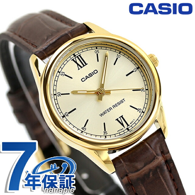 カシオ チープカシオ CASIO クォーツ 電池式 LTP-V005GL-9B スタンダード 海外モデル レディース チプカシ 腕時計 シンプル ブランド カシオ casio アナログ シャンパンゴールド ブラウン おしゃれ 防水 軽い 華奢 かわいい プレゼント 女性 学生 受験生 受験用 試験用
