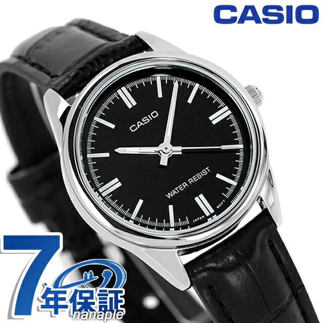 カシオ CASIO クォーツ 電池式 LTP-V005L-1A スタンダード チプカシ 海外モデル レディース 腕時計 カシオ casio アナログ ブラック 黒 ブランド おしゃれ 防水 小さい 軽い かわいい プレゼント 女性 実用的