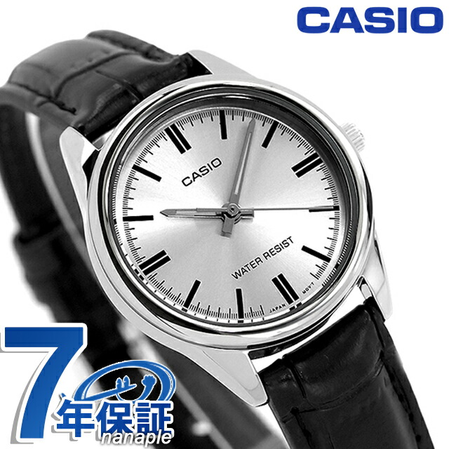 カシオ CASIO クォーツ 電池式 LTP-V005L-7A スタンダード チプカシ 海外モデル レディース 腕時計 カシオ casio アナログ シルバー ブラック 黒 ブランド おしゃれ 防水 小さい 軽い かわいい プレゼント 女性 実用的