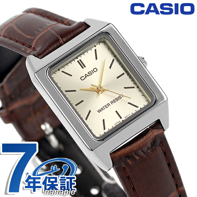 カシオ CASIO LTP-V007L-9E チプカシ 海外モデル レディース 腕時計 カシオ casio アナログ ゴールド ブラウン ブランド おしゃれ 防水 小さい 軽い かわいい プレゼント 女性 実用的