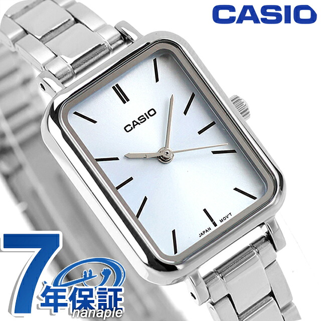 カシオ チープカシオ CASIO クォーツ 電池式 LTP-V009D-2E スタンダード 海外モデル レディース チプカシ 腕時計 シンプル ブランド カシオ casio アナログ ブルー おしゃれ 防水 軽い 華奢 かわいい プレゼント 女性 実用的 学生 受験生 受験用 試験用 受験対応