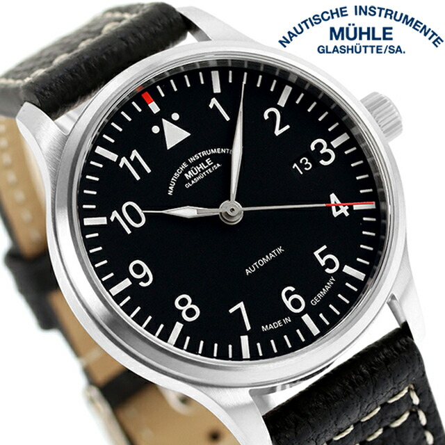 ミューレ・グラスヒュッテ Terrasport II 自動巻き 腕時計 ブランド メンズ Muhle Glashutte M1-37-44-LB アナログ ブラック 黒 ドイツ製