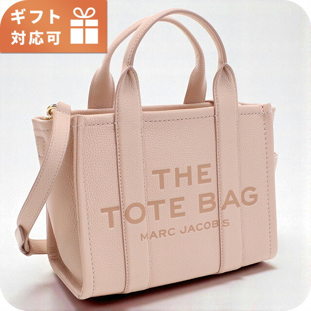 マーク・ジェイコブス トートバッグ レディース ブランド MARC JACOBS MINI TRAVELER TOTE レザー H009L01SP21 ROSE ピンク系 バッグ 軽量 手提げ 高級 おしゃれ プレゼント 女性 実用的 かわいい