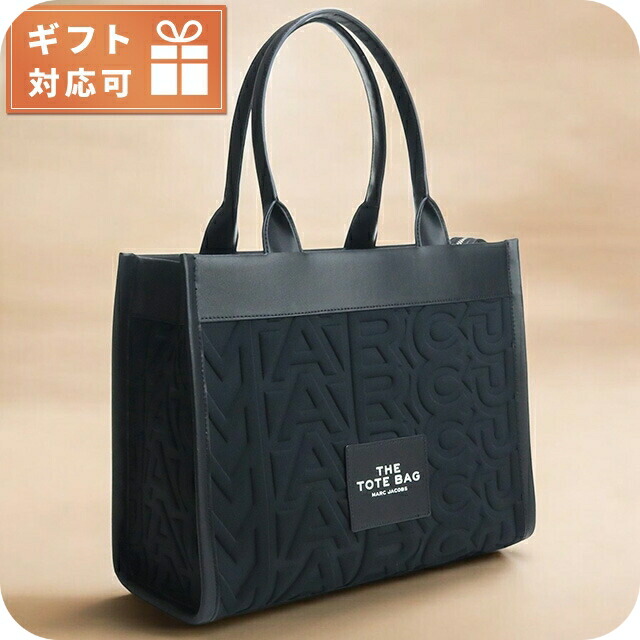 マーク・ジェイコブス トートバッグ レディース ブランド MARC JACOBS THE LARGE TOTE ベトナム 2P3HTT009H02 BLACK ブラック バッグ