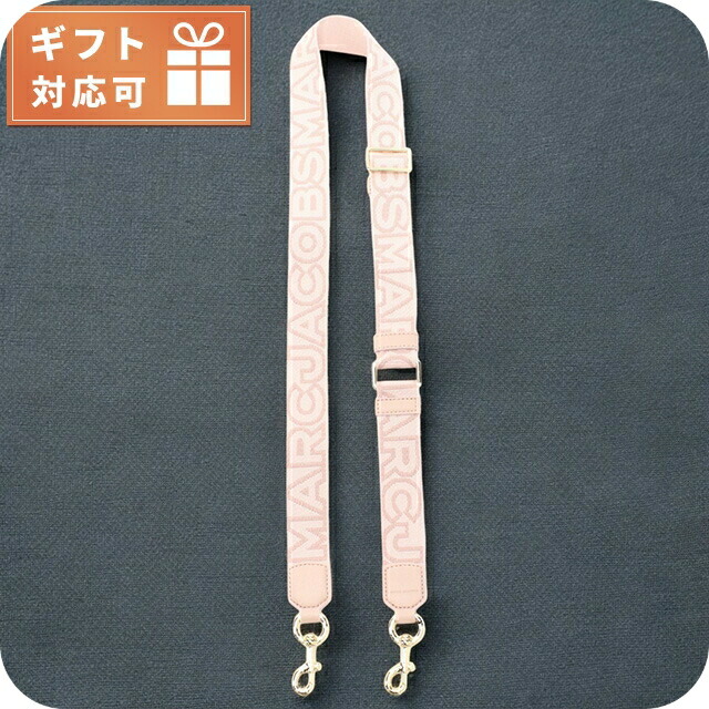 マーク・ジェイコブス ショルダーストラップ レディース ブランド MARC JACOBS THE THIN STRAP ベトナム 2S3SST002S02 ROSE MULTI ピンク系 小物