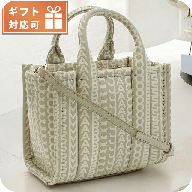 マーク・ジェイコブス トートバッグ レディース MARC JACOBS THE MICRO TOTE レザー ベトナム H052L03FA22 KHAKI カーキ ベージュ系 バッグ 軽量 手提げ ブランド 高級 おしゃれ プレゼント 女性 実用的 かわいい