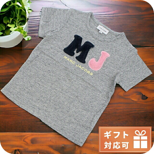 子供服 キッズ 女の子 男の子 高級 ブランド 出産祝い ギフト おしゃれ マークジェイコブス Tシャツ ベビー MARC JACOBS W15623 CHINE GREY グレー系 ウェア 選べるモデル