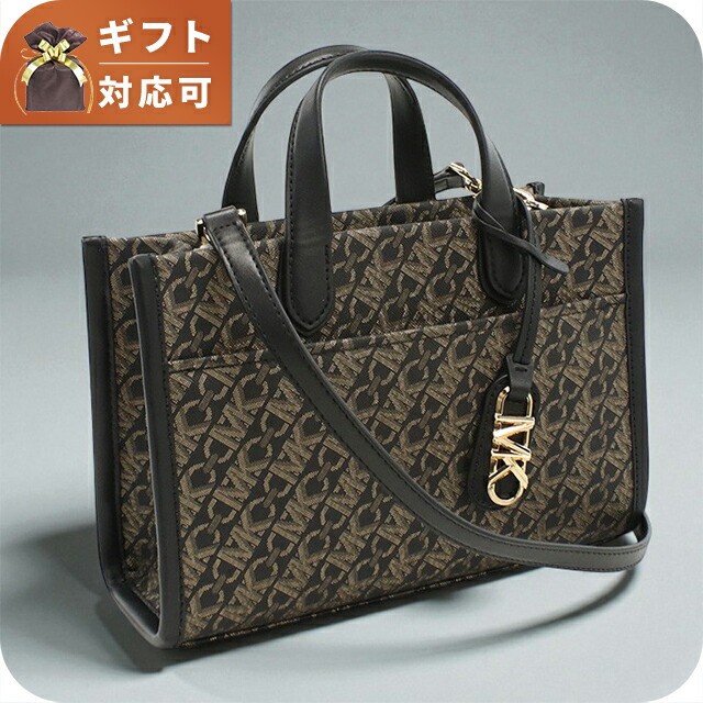 マイケルコース トートバッグ レディース ブランド MICHAEL KORS GIGI 2WAY 30F4G3GM5B ブラック バッグ 軽量 手提げ 高級 おしゃれ プレゼント 女性 実用的 かわいい