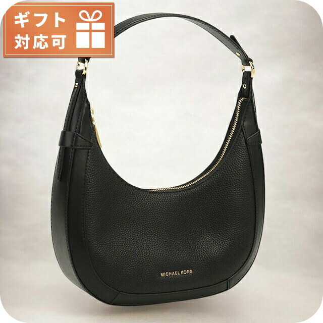 マイケル・コース ショルダーバッグ セミショルダー レディース MICHAEL KORS PRESTON レザー バングラデシュ 30S4G0PL5L BLACK ブラック バッグ 斜めがけ ブランド 高級 おしゃれ プレゼント 女性 実用的 かわいい