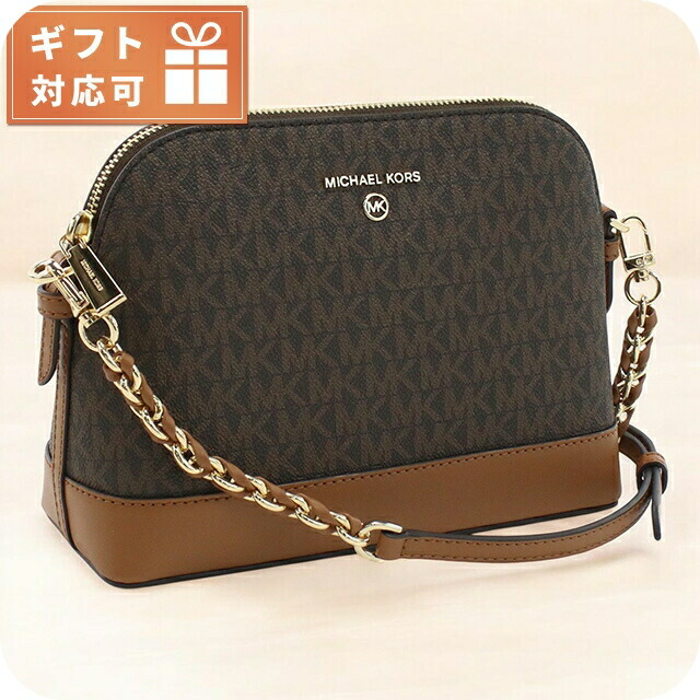 マイケル・コース 斜め掛け ショルダーバッグ レディース ブランド MICHAEL KORS JET SET CHARM フィリピン 32T1GT9C3B BRN-ACORN ブラウン系 バッグ