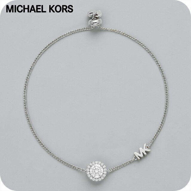 マイケル・コース ブレスレット レディース ブランド MICHAEL KORS MKC1206AN040 シルバー アクセサリー