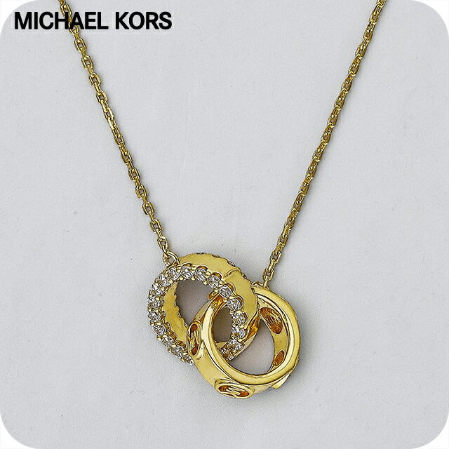 マイケル・コース ネックレス レディース ブランド MICHAEL KORS MKC1554AN710 ゴールド アクセサリー