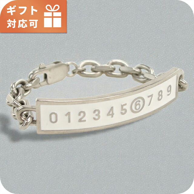 エムエムシックス ブレスレット レディース MM6 SM6UY0089 シルバー アクセサリー 選べるモデル 腕輪 ジュエリー ブランド 高級 おしゃれ プレゼント 女性 実用的 かわいい