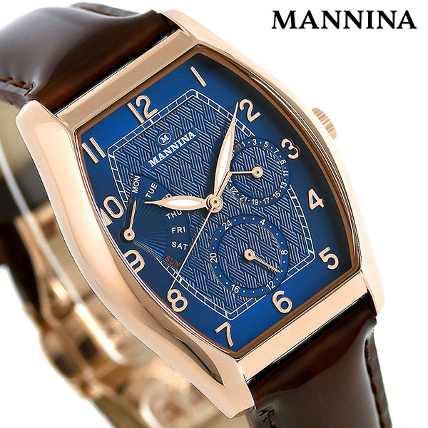 マンニーナ MANNINA メンズ 腕時計 トノー 33mm クオーツ 替えベルト付 MNN003-02 ネイビー ダークブラウン 時計 ブランド おしゃれ 防水 プレゼント 男性 実用的